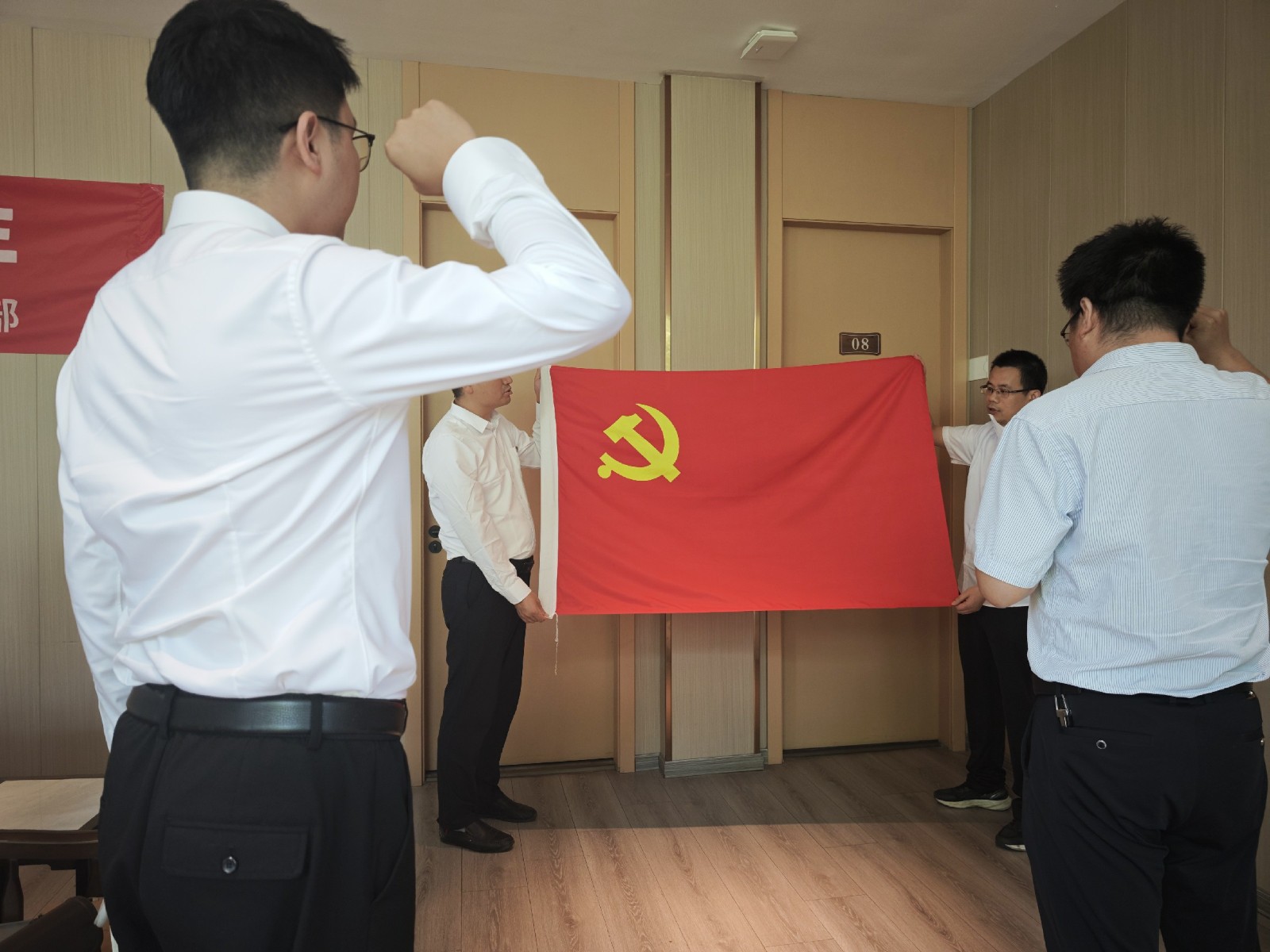微信圖片_20250702103058 [最大寬度 2400 最大高度 1800].jpg